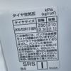 nissan aura 2023 -NISSAN--AURA 6AA-FSNE13--FSNE13-550765---NISSAN--AURA 6AA-FSNE13--FSNE13-550765- image 19