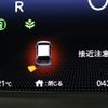 honda fit 2021 quick_quick_6AA-GR3_GR3-1046198 image 18