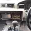 toyota land-cruiser-80 1996 quick_quick_KC-HDJ81V_0069112 image 7