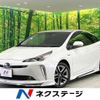 toyota prius 2019 quick_quick_ZVW51_ZVW51-6091951 image 1