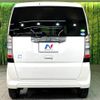 honda n-box 2014 -HONDA--N BOX DBA-JF1--JF1-1417630---HONDA--N BOX DBA-JF1--JF1-1417630- image 16