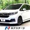 honda freed-hybrid 2020 CFJ1598501 image 1