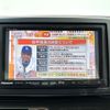 honda n-one 2013 CMATCH_U00049282725 image 23