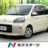 toyota porte 2014 quick_quick_NCP141_NCP141-9145867 image 1
