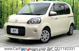 toyota porte 2014 quick_quick_NCP141_NCP141-9145867