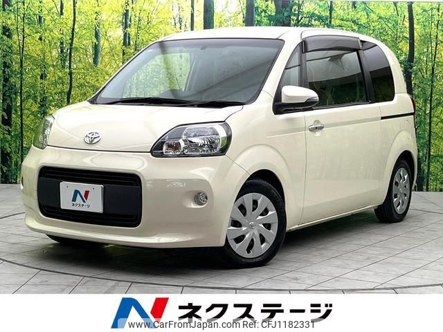toyota porte 2014 quick_quick_NCP141_NCP141-9145867 image 1