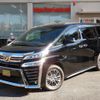 toyota vellfire 2018 -TOYOTA--Vellfire DBA-GGH35W--GGH35-0008697---TOYOTA--Vellfire DBA-GGH35W--GGH35-0008697- image 1