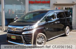 toyota vellfire 2018 -TOYOTA--Vellfire DBA-GGH35W--GGH35-0008697---TOYOTA--Vellfire DBA-GGH35W--GGH35-0008697-