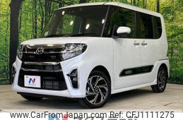 daihatsu tanto 2022 quick_quick_LA660S_LA660S-0058494