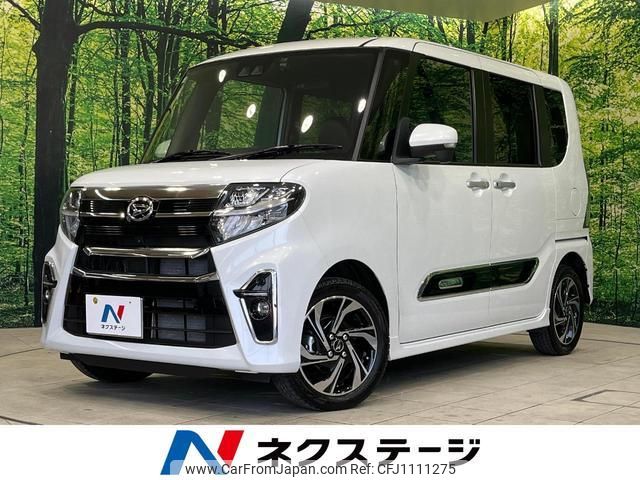 daihatsu tanto 2022 quick_quick_LA660S_LA660S-0058494 image 1