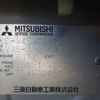 mitsubishi pajero 1999 -MITSUBISHI--Pajero E-V45W--V45-4506006---MITSUBISHI--Pajero E-V45W--V45-4506006- image 31
