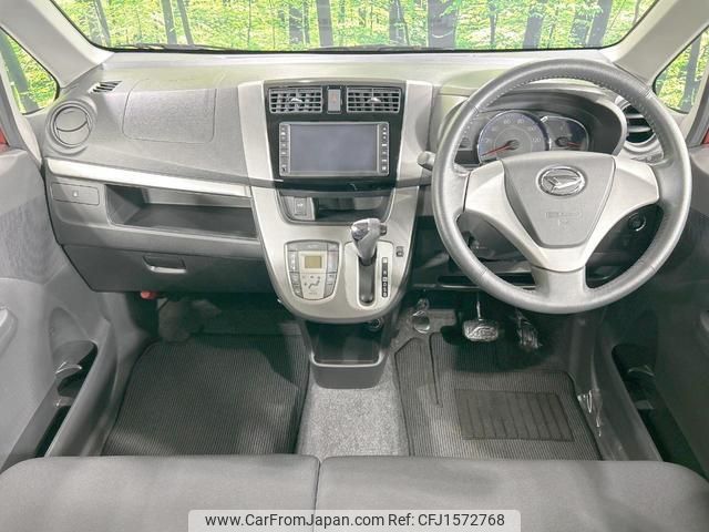 daihatsu move 2014 CFJ1572768 image 2