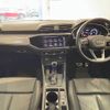 audi q3 2022 CFJ0913788 image 3