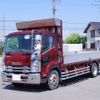 isuzu forward 2015 -ISUZU--Forward LKG-FTR90S2--FTR90-7004277---ISUZU--Forward LKG-FTR90S2--FTR90-7004277- image 1