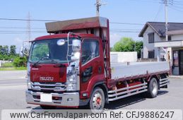 isuzu forward 2015 -ISUZU--Forward LKG-FTR90S2--FTR90-7004277---ISUZU--Forward LKG-FTR90S2--FTR90-7004277-