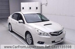 subaru legacy-b4 2011 -SUBARU--Legacy B4 BM9-020996---SUBARU--Legacy B4 BM9-020996-