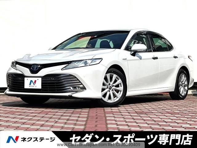 toyota camry 2017 -TOYOTA--Camry DAA-AXVH70--AXVH70-1011173---TOYOTA--Camry DAA-AXVH70--AXVH70-1011173- image 1