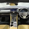 lexus rc 2018 CFJ1589690 image 17