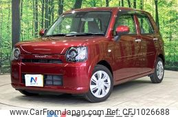 daihatsu mira-tocot 2018 -DAIHATSU--Mira Tocot DBA-LA550S--LA550S-0015532---DAIHATSU--Mira Tocot DBA-LA550S--LA550S-0015532-