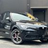 alfa-romeo stelvio 2021 -ALFA ROMEO--Alfa Romeo Stelvio 3BA-94920--ZARPAHJN0M7D20512---ALFA ROMEO--Alfa Romeo Stelvio 3BA-94920--ZARPAHJN0M7D20512- image 1