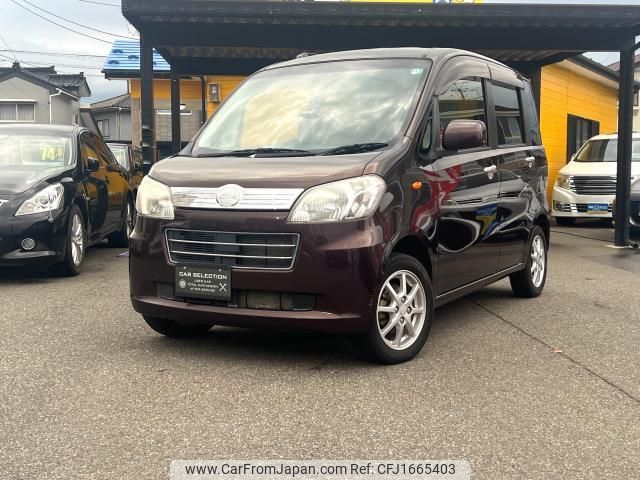 daihatsu tanto-exe 2012 CFJ1665403 image 1