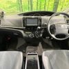 toyota estima 2016 quick_quick_ACR55W_ACR55-7026388 image 3