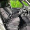 nissan serena 2018 -NISSAN--Serena DAA-GFC27--GFC27-099887---NISSAN--Serena DAA-GFC27--GFC27-099887- image 9