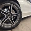 mercedes-benz c-class-station-wagon 2020 -MERCEDES-BENZ--Benz C Class Wagon 5AA-205277--WDD2052772F969850---MERCEDES-BENZ--Benz C Class Wagon 5AA-205277--WDD2052772F969850- image 15