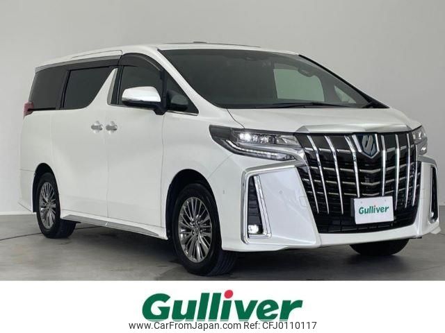 toyota alphard 2022 -TOYOTA--Alphard 6AA-AYH30W--AYH30-0152390---TOYOTA--Alphard 6AA-AYH30W--AYH30-0152390- image 1