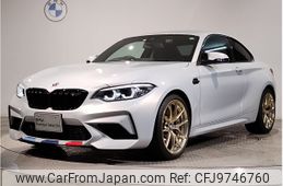 bmw m2 2020 -BMW--BMW M2 CBA-2U30--WBS2U720207F67753---BMW--BMW M2 CBA-2U30--WBS2U720207F67753-