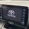 toyota yaris-cross 2023 quick_quick_MXPJ10_MXPJ10-3113042 image 3