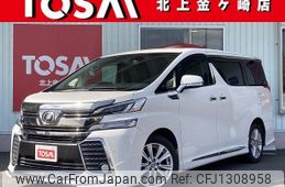 toyota vellfire 2015 quick_quick_DBA-GGH35W_GGH35-0001200