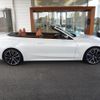 bmw 4-series 2021 -BMW--BMW 4 Series 12AR30--WBA62AT060CF81816---BMW--BMW 4 Series 12AR30--WBA62AT060CF81816- image 32