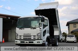 isuzu forward 2012 GOO_NET_EXCHANGE_0230013A30250228W001