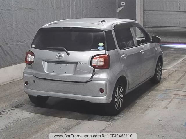 daihatsu boon 2017 -DAIHATSU--Boon M710S-0001037---DAIHATSU--Boon M710S-0001037- image 2