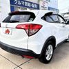 honda vezel 2015 CFJ1646453 image 2