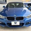 bmw 3-series 2015 -BMW--BMW 3 Series DBA-8A20--WBA8A16070NT11034---BMW--BMW 3 Series DBA-8A20--WBA8A16070NT11034- image 16