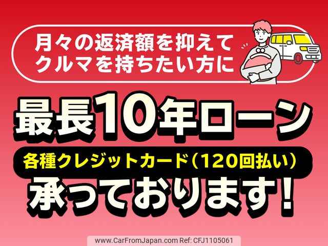 toyota passo 2013 CARSENSOR_JP_AU6313223108 image 2