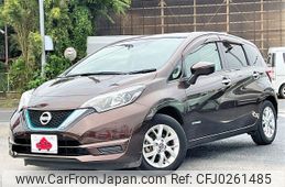 nissan note 2019 -NISSAN--Note DAA-HE12--HE12-266135---NISSAN--Note DAA-HE12--HE12-266135-