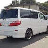 toyota alphard 2007 -TOYOTA--Alphard DBA-ANH15W--ANH15-0045156---TOYOTA--Alphard DBA-ANH15W--ANH15-0045156- image 22