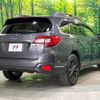 subaru outback 2019 CFJ1753060 image 17