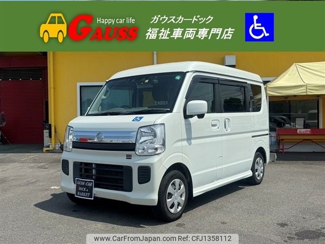 nissan clipper-rio 2020 -NISSAN--Clipper Rio 3BA-DR17W--DR17W-202912---NISSAN--Clipper Rio 3BA-DR17W--DR17W-202912- image 1