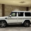 mercedes-benz g-class 2014 -MERCEDES-BENZ--Benz G Class FDA-463346--WDB4633462X222429---MERCEDES-BENZ--Benz G Class FDA-463346--WDB4633462X222429- image 7