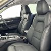 mazda cx-5 2024 -MAZDA--CX-5 6BA-KFEP--KFEP-606311---MAZDA--CX-5 6BA-KFEP--KFEP-606311- image 8