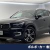 volvo xc40 2019 -VOLVO--Volvo XC40 DBA-XB420XC--YV1XZACMCL2185603---VOLVO--Volvo XC40 DBA-XB420XC--YV1XZACMCL2185603- image 1