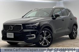 volvo xc40 2019 -VOLVO--Volvo XC40 DBA-XB420XC--YV1XZACMCL2185603---VOLVO--Volvo XC40 DBA-XB420XC--YV1XZACMCL2185603-