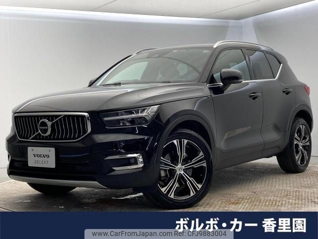 volvo xc40 2019 -VOLVO--Volvo XC40 DBA-XB420XC--YV1XZACMCL2185603---VOLVO--Volvo XC40 DBA-XB420XC--YV1XZACMCL2185603- image 1