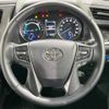 toyota vellfire 2018 -TOYOTA--Vellfire DAA-AYH30W--AYH30-0075641---TOYOTA--Vellfire DAA-AYH30W--AYH30-0075641- image 13