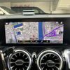 mercedes-benz glb-class 2023 CFJ1612157 image 13