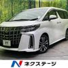 toyota alphard 2020 -TOYOTA--Alphard 3BA-AGH30W--AGH30-9022026---TOYOTA--Alphard 3BA-AGH30W--AGH30-9022026- image 1